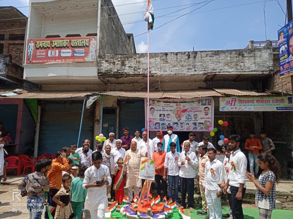 Dr. Manoj Singh Somvanshi hoisted the flag and celebrated Independence Day. #TEJASTODAY