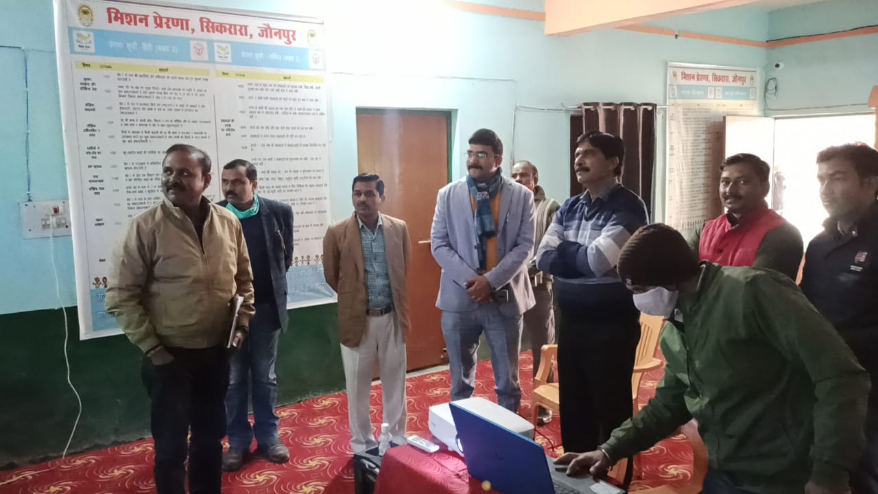 दो सदस्यीय टीम ने किया बीआरसी व प्राथमिक विद्यालय ताहिरपुर का निरीक्षण | #TejasToday