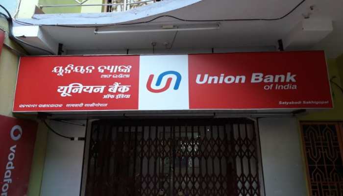 Jaunpur News : यूनियन बैंक कर्मचारियों ने भ्रष्टाचार के खिलाफ बजाया बिगुल
