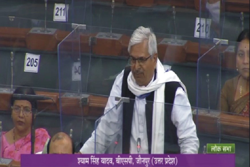 MP Shyam Singh Yadav raised this issue in Lok Sabha, know what was the demand