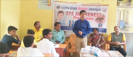 Jaunpur News : लायंस क्लब क्षितिज ने नेत्र जागरूकता अभियान शिविर का किया आयोजन