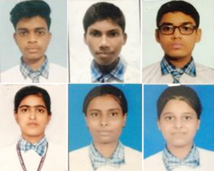 Jaunpur News : नानक पब्लिक स्कूल के बच्चों ने लहराया परचम