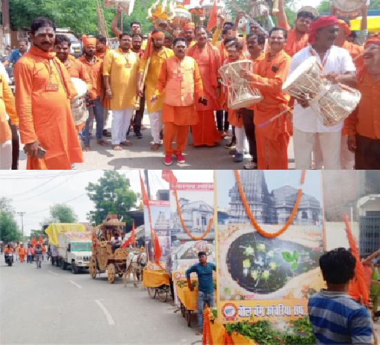जौनपुर के कांवरियों का विशाल जत्था भव्य शोभायात्रा के साथ देवघर रवाना